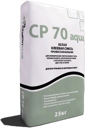 Клеевая смесь "Цементплюс" СР70 agua