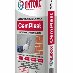 Штукатурка цементная Литокс фасад. CemPlast 30кг