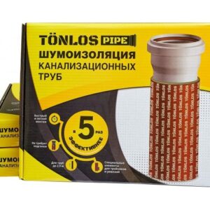 Комплект шумоизол.для труб 515*410*75