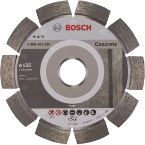 Диск Bosch алмаз. concrete 125-22.23 2608602556 - ЦентрСтрой Ставрополь