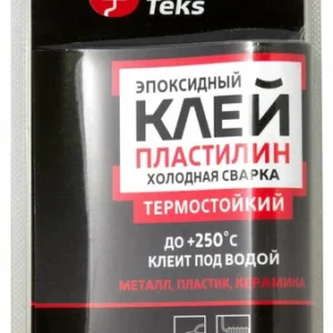 Холодная сварка Masterteks 55грамм - ЦентрСтрой Ставрополь