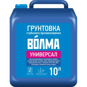 Грунтовка Волма-Универсал 10л - ЦентрСтрой Ставрополь