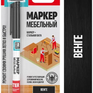 Маркер мебельный спиртовой 422-013 - ЦентрСтрой Ставрополь