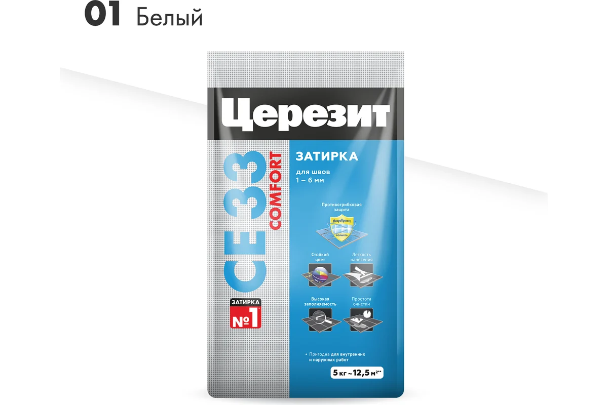 Затирка CERESIT белая 5кг - ЦентрСтрой Ставрополь