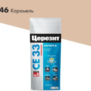 Затирка CERESIT карамель 2кг - ЦентрСтрой Ставрополь