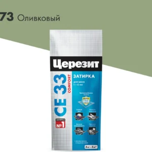 Затирка CERESIT оливковая 2кг - ЦентрСтрой Ставрополь