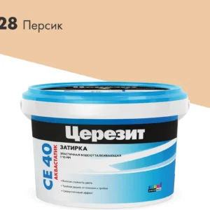 Затирка CERESIT персик 2кг - ЦентрСтрой Ставрополь