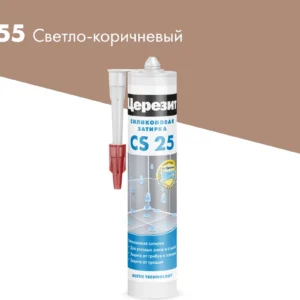 Затирка CERESIT св.коричн. 2кг - ЦентрСтрой Ставрополь
