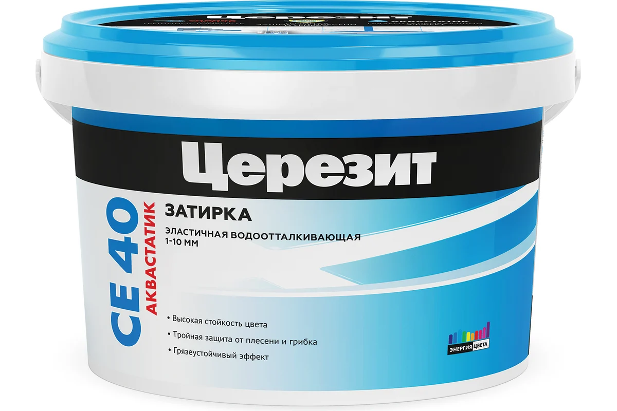 Затирка CERESIT СЕ-40 жасмин 2кг - ЦентрСтрой Ставрополь