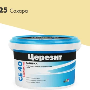 Затирка CERESIT СЕ-40 сахара 2кг - ЦентрСтрой Ставрополь
