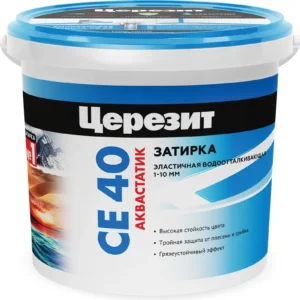 Затирка CERESIT СЕ-40 серая 1кг - ЦентрСтрой Ставрополь