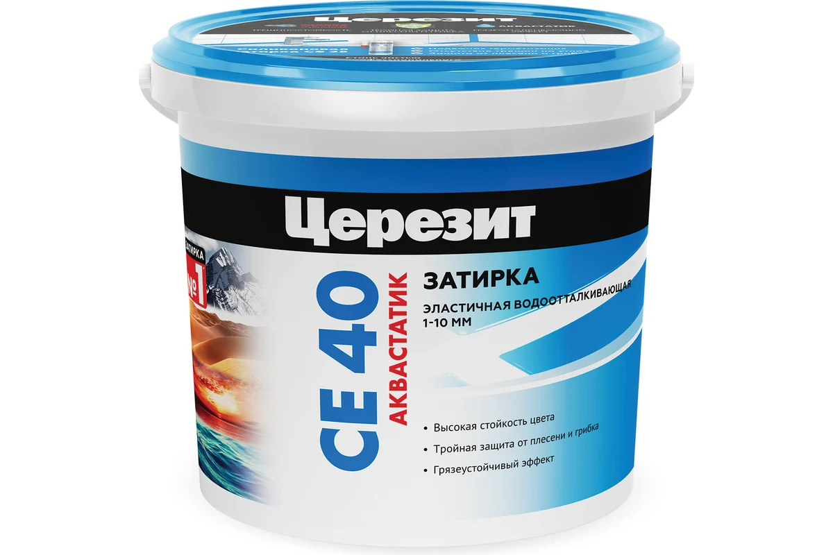 Затирка CERESIT СЕ-40 серая 1кг - ЦентрСтрой Ставрополь