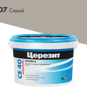 Затирка CERESIT СЕ-40 серая 2кг - ЦентрСтрой Ставрополь