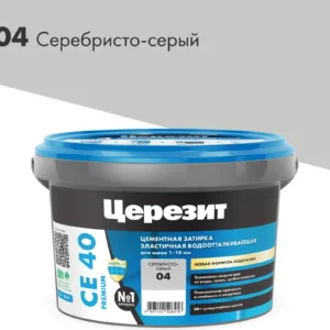 Затирка CERESIT СЕ-40 серебристо-серая 1кг - ЦентрСтрой Ставрополь