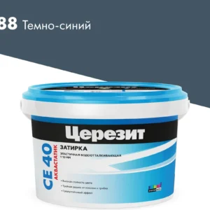 Затирка CERESIT СЕ-40 темно-синий 2кг - ЦентрСтрой Ставрополь