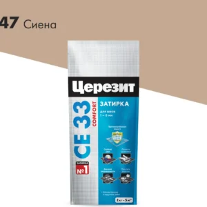 Затирка CERESIT сиена 2кг - ЦентрСтрой Ставрополь