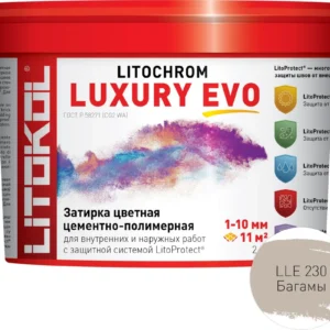 Затирка Литокол багамабеж 2кг - ЦентрСтрой Ставрополь