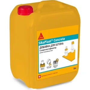 Добавка в бетон SikaPlast Concrete 5л - ЦентрСтрой Ставрополь