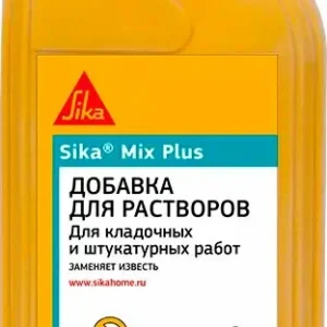 Добавка в кладочный раствор SikaMix Plus 0.9л - ЦентрСтрой Ставрополь