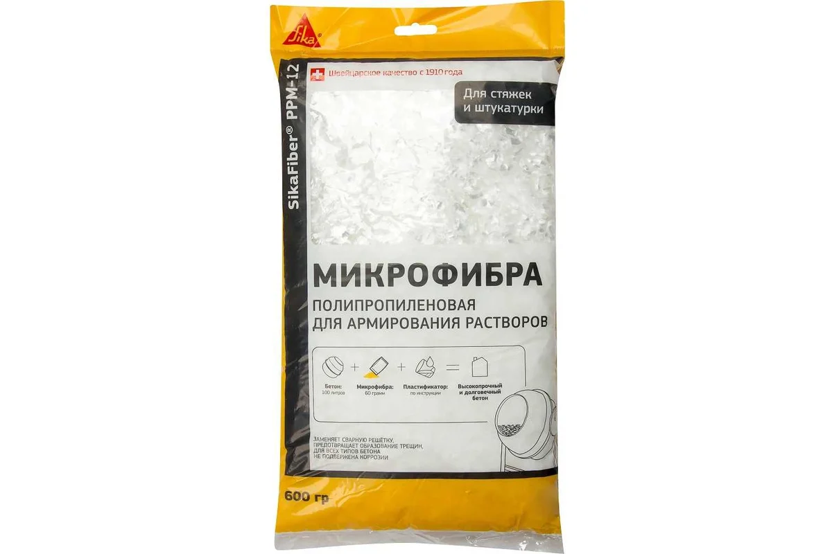 Микрофибра SikaFiber 0