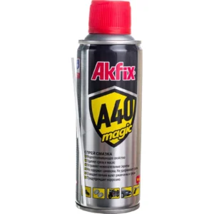 Смазка спрей Akfix A40  200мл - ЦентрСтрой Ставрополь