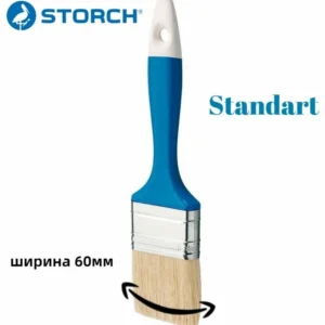 Кисть Storch Standart 50/15*46мм 043250 - ЦентрСтрой Ставрополь