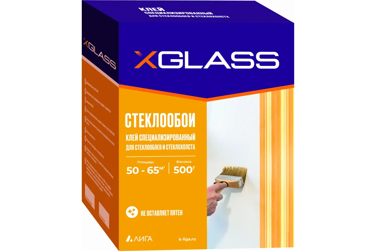 Клей X-giass для стеклообоев 0