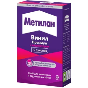 Клей Метилан винил обойн.300г - ЦентрСтрой Ставрополь
