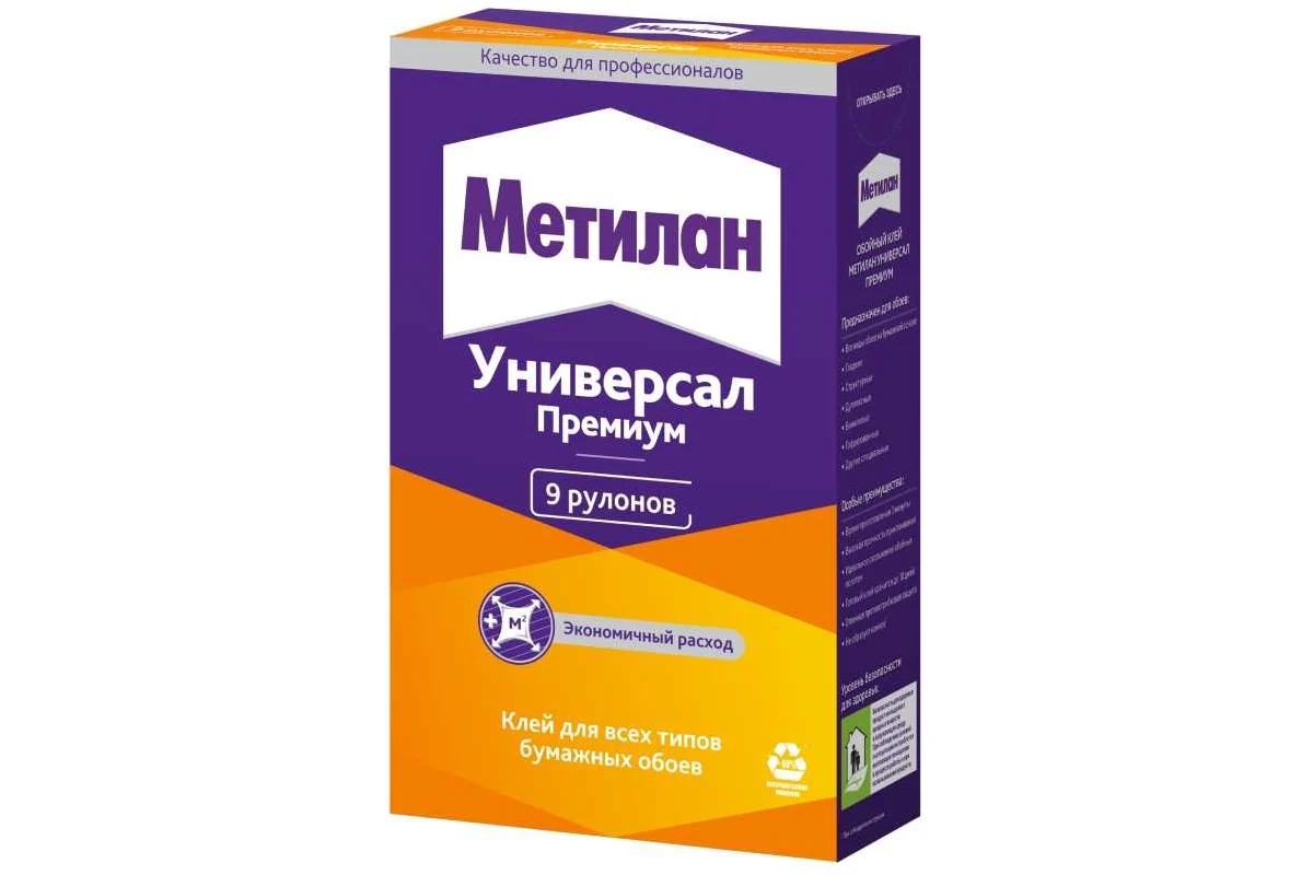 Клей Метилан унив. обойн.250г - ЦентрСтрой Ставрополь