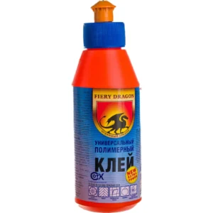 Клей универ. Драгон 0