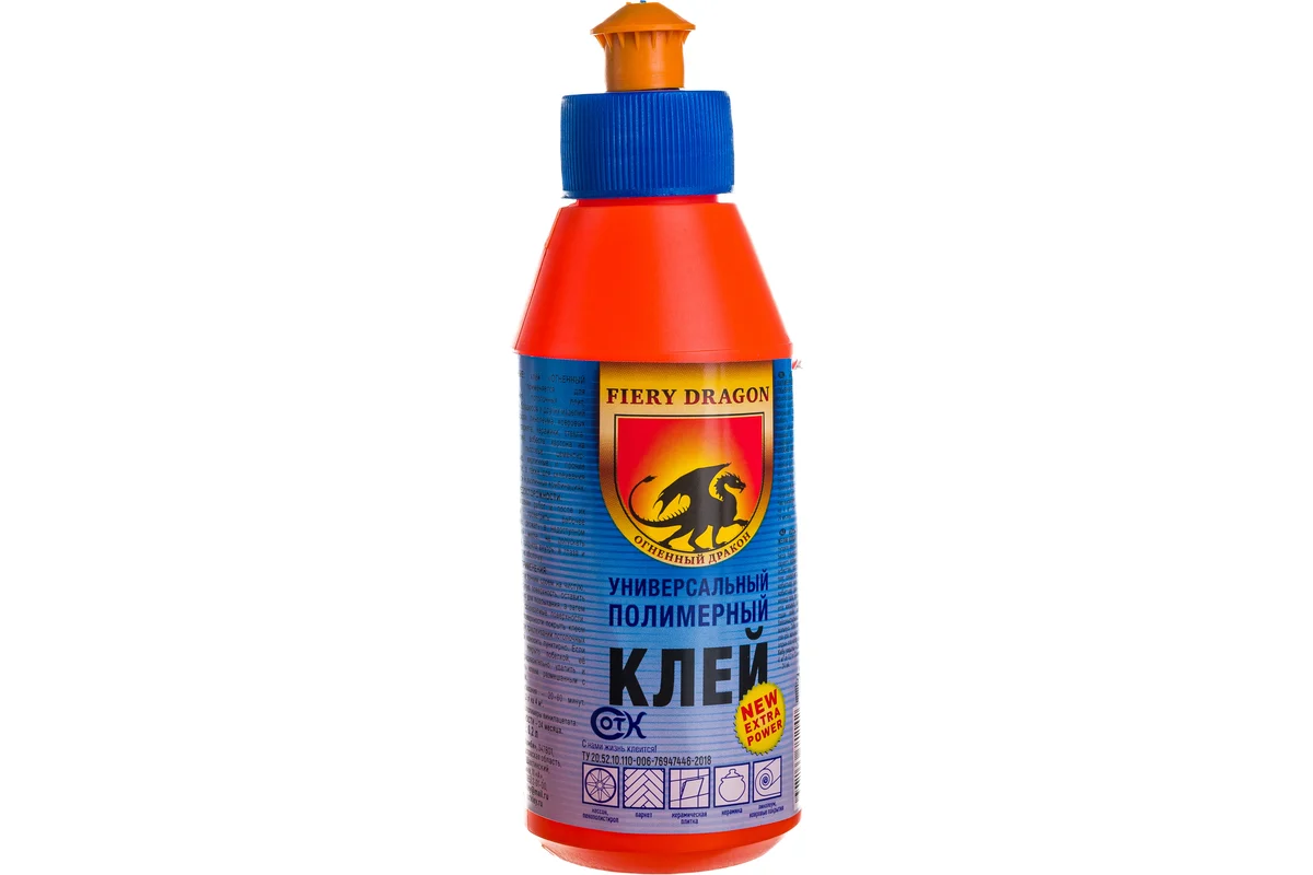 Клей универ. Драгон 0