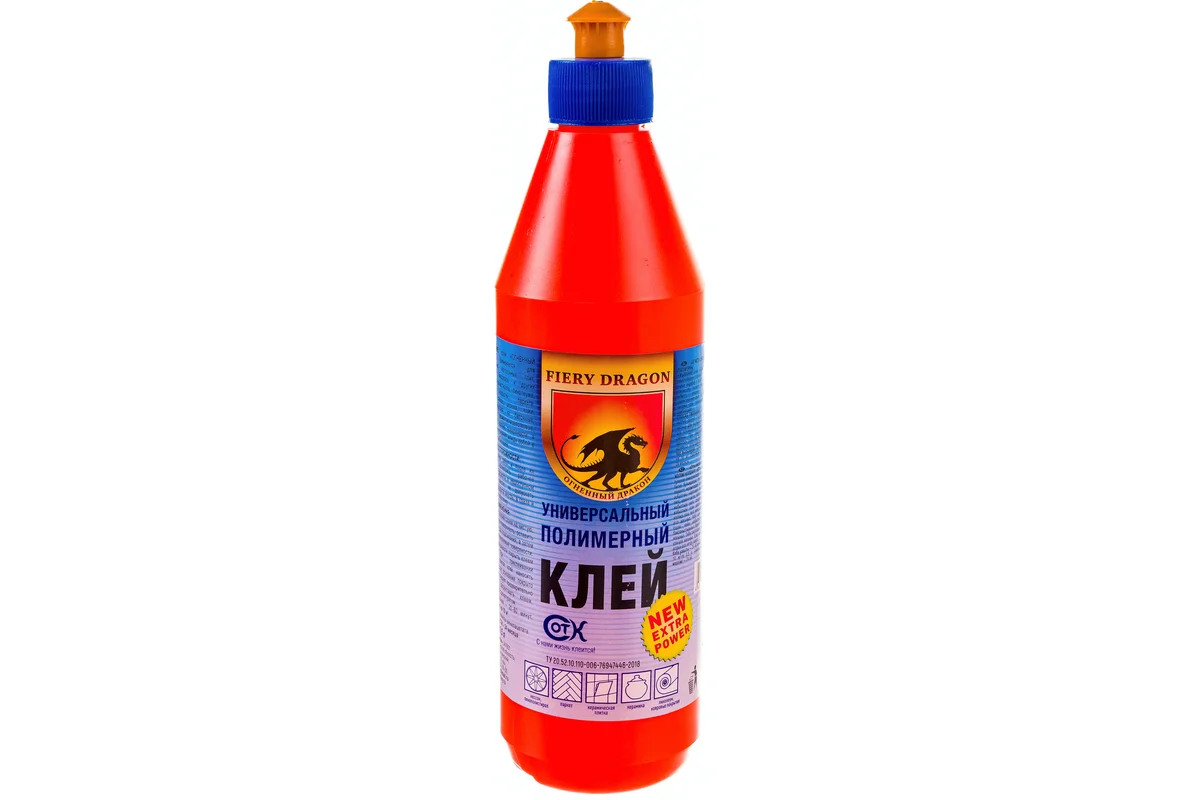 Клей универ. Драгон 0