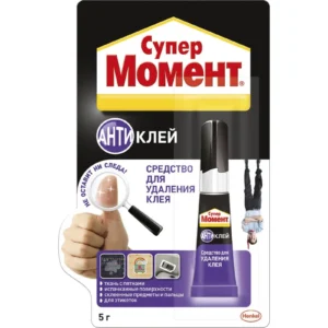 Удалитель клея Момент Антиклей 4г - ЦентрСтрой Ставрополь