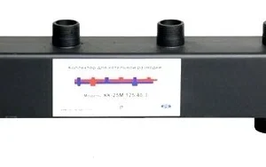 Коллектор КК-25М/125/40/4 - ЦентрСтрой Ставрополь