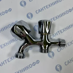 Кран с нос для СМ 1/2*3/4 RR250 (3/4*2) - ЦентрСтрой Ставрополь