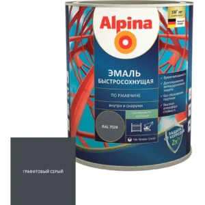 Грунт-эмаль быстросох.RAL7024 Alpina 0.75 л. - ЦентрСтрой Ставрополь