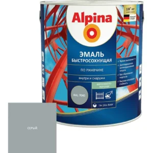 Грунт-эмаль быстросох.RAL7040 Alpina 2