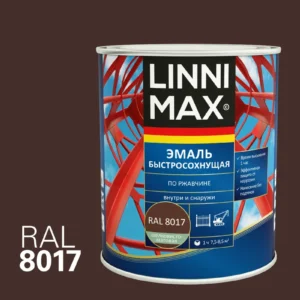 Грунт-эмаль быстросох.RAL8017 Линимакс 0.75 л. - ЦентрСтрой Ставрополь