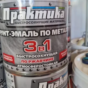 Грунт-эмаль Практика быстосох. белая 1