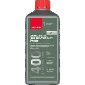 ДЗС концентрат д/вн работ Неомид 400