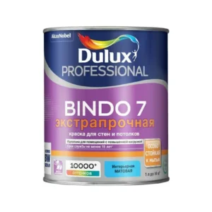 Краска Dulux Bindo 7 для ст/потолков 1л - ЦентрСтрой Ставрополь