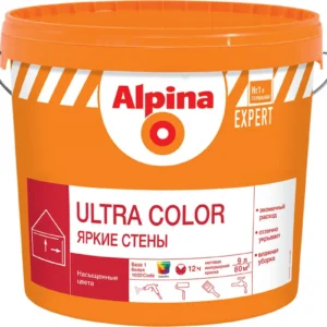 Краска Альпина Expert Ultra Color/ яркие стены 2
