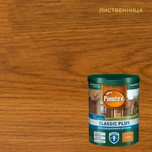 Пропитка Pinotex Classic 3в1 для древ. листвен. 0