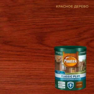 Пропитка Pinotex Classic 3в1 для древ.сканд.орех 0