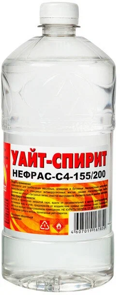 Уайт-Спирит Вершина 1л - ЦентрСтрой Ставрополь