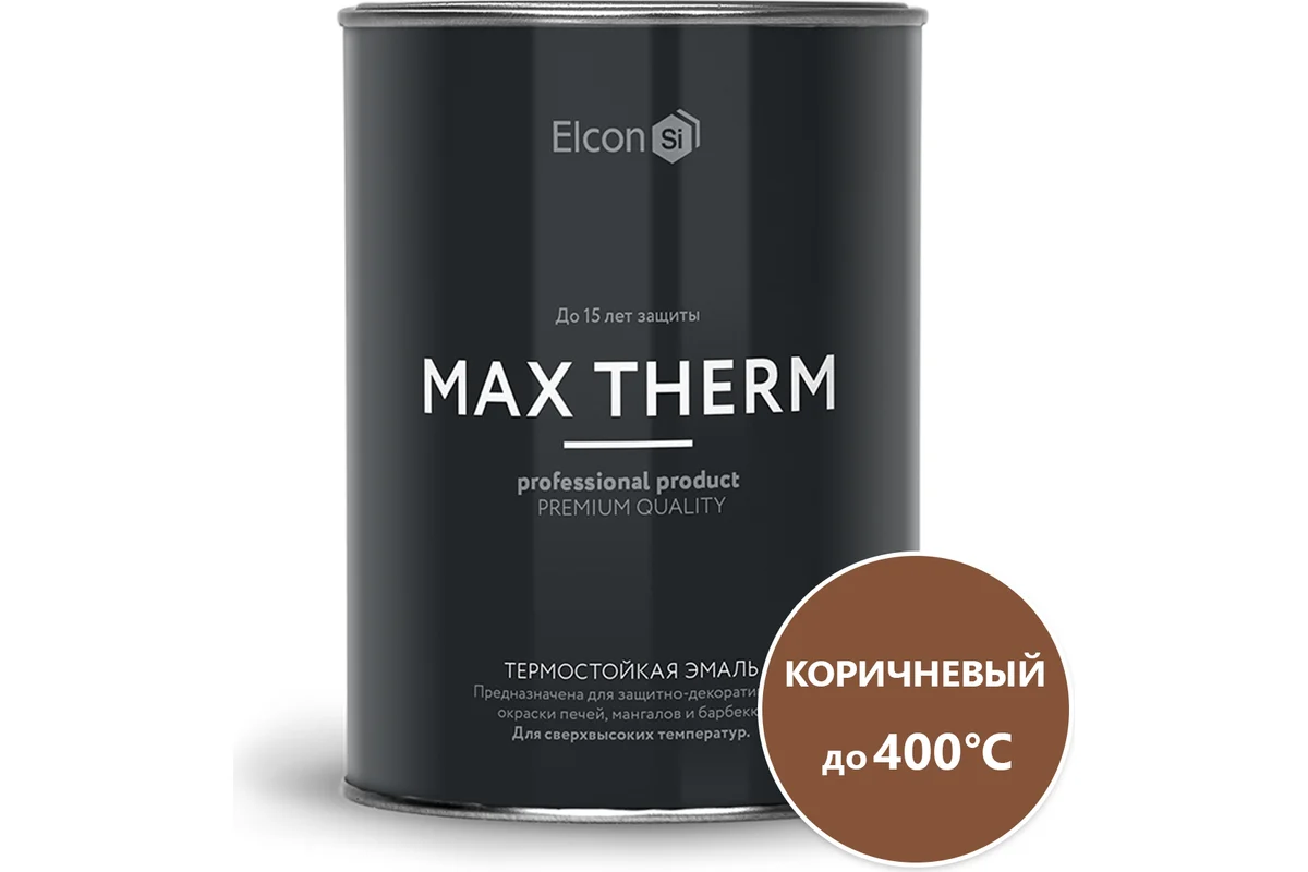 Эмаль Элкон жарост. корич. 0