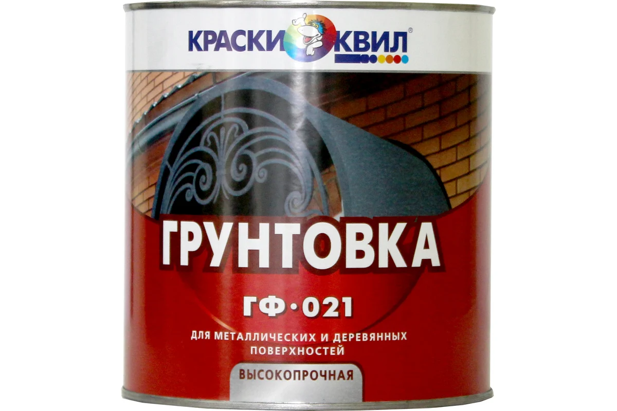 Куб-Грунт ГФ-021 белый 1