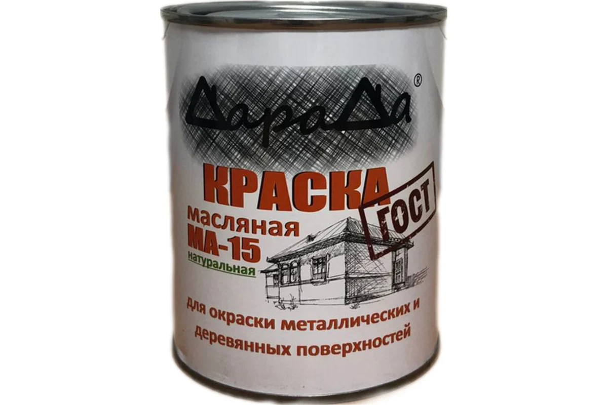 Куб-Эмаль МА белая 0