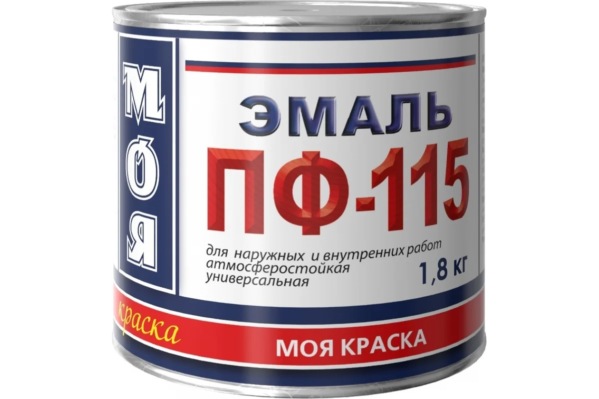 Куб-Эмаль МА белая 1