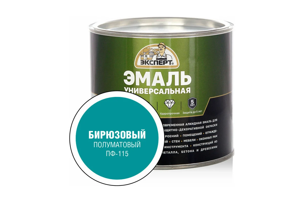 Куб-Эмаль МА бирюза 1